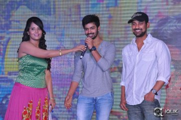 Idega Aasa Paddav Movie Audio Launch